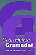 Gearrchursa