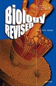 Biology