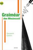 Graimear