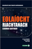 Eolaiocht