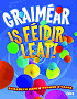 Graimear