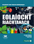 Eolaiocht